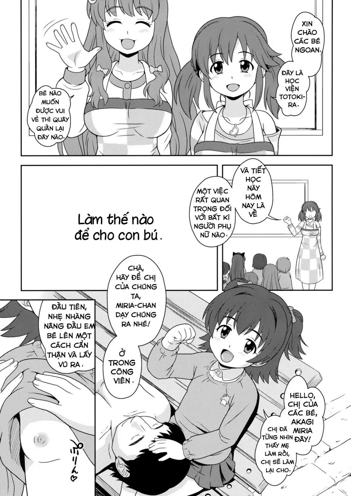 HentaiVN.net - Ảnh 4 - Sukoshi Otona no Totokira Gakuen (The Idolmaster) - Chap 1