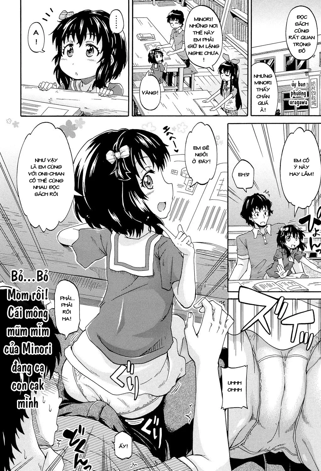 HentaiVN.net - Ảnh 10 - Truyện tranh tuyên truyền ứng tuyển đại học Nông/Lâm nghiệp (Loli nấm!) [Lolikko Muraokoshi] - Chap 1