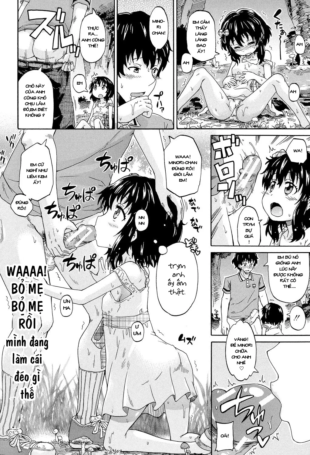 HentaiVN.net - Ảnh 24 - Truyện tranh tuyên truyền ứng tuyển đại học Nông/Lâm nghiệp (Loli nấm!) [Lolikko Muraokoshi] - Chap 1