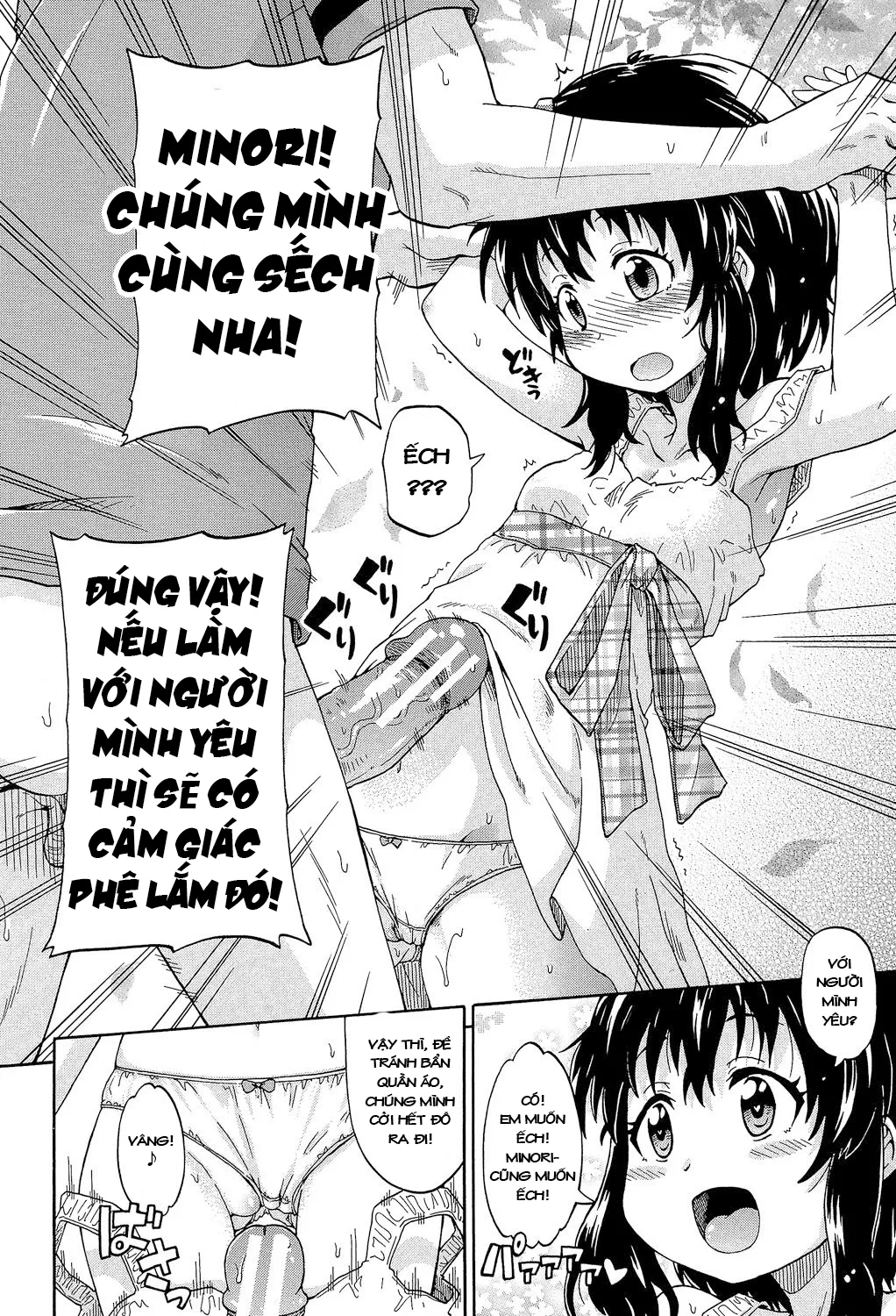 HentaiVN.net - Ảnh 26 - Truyện tranh tuyên truyền ứng tuyển đại học Nông/Lâm nghiệp (Loli nấm!) [Lolikko Muraokoshi] - Chap 1