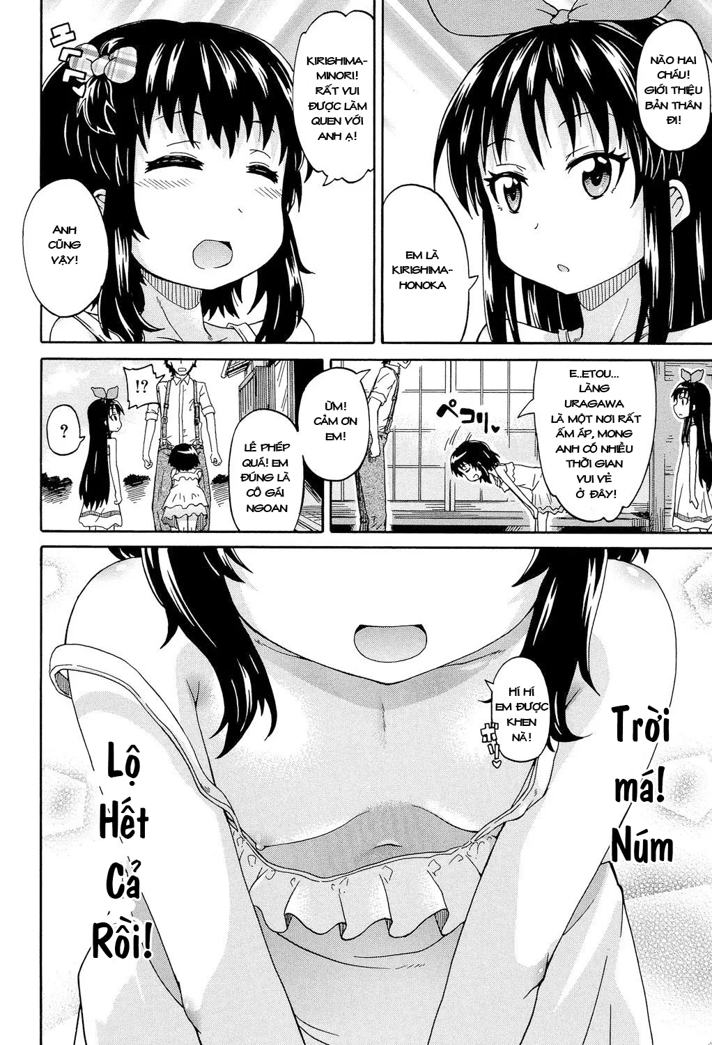 HentaiVN.net - Ảnh 4 - Truyện tranh tuyên truyền ứng tuyển đại học Nông/Lâm nghiệp (Loli nấm!) [Lolikko Muraokoshi] - Chap 1