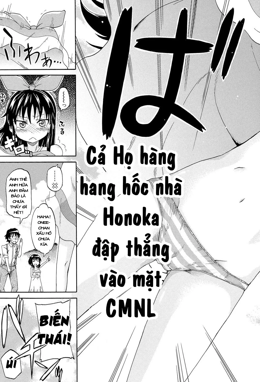 HentaiVN.net - Ảnh 7 - Truyện tranh tuyên truyền ứng tuyển đại học Nông/Lâm nghiệp (Loli nấm!) [Lolikko Muraokoshi] - Chap 1