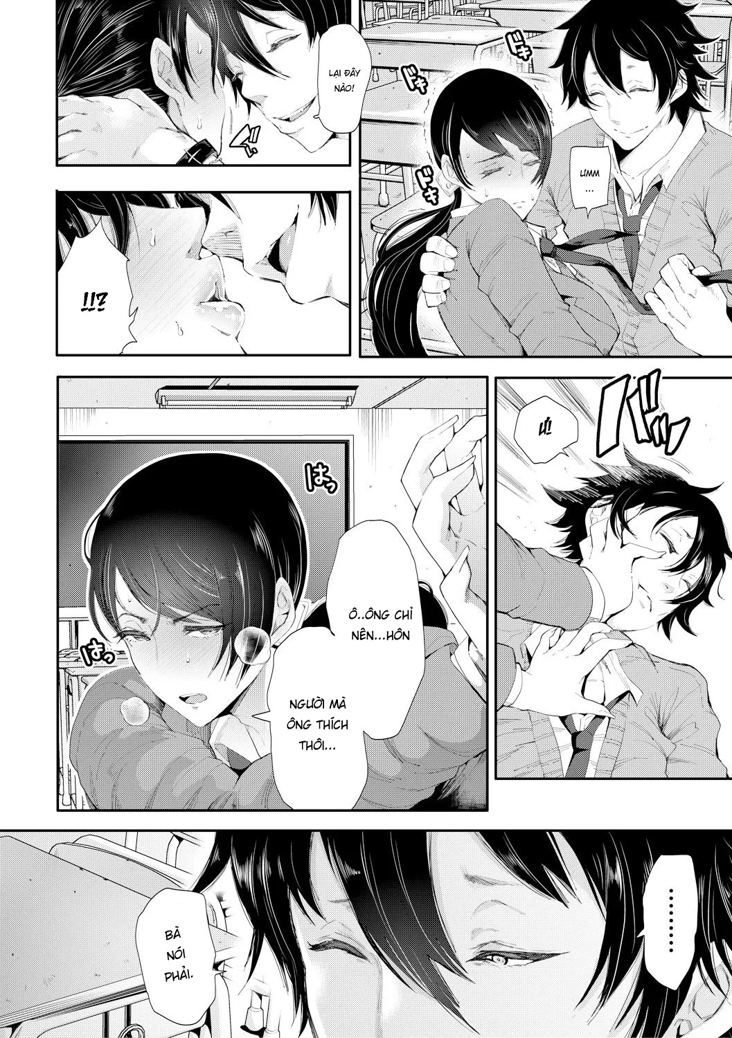 HentaiVN.net - Ảnh 9 - Kinoshita-kun x Andou-chan [木下くん×安藤ちゃん] - Chap 1