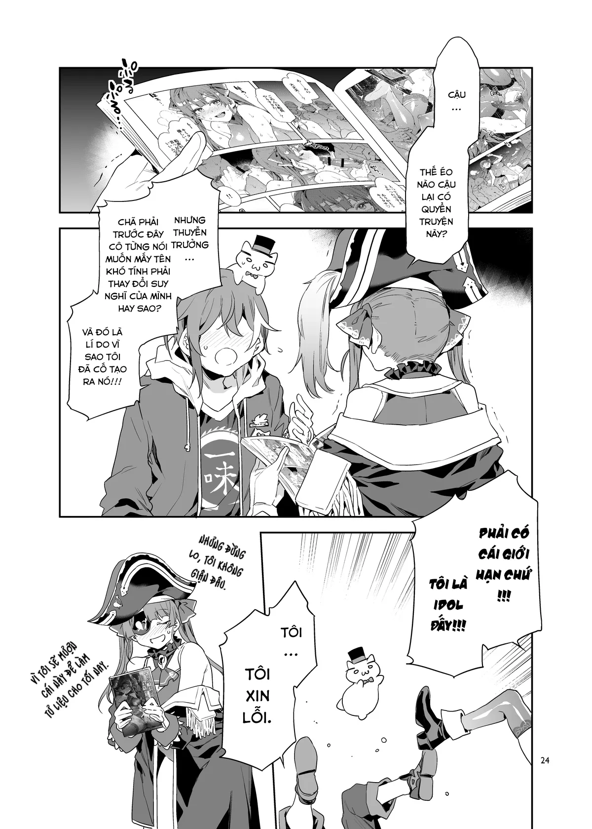 HentaiVN.net - Ảnh 18 - Thuyền Trưởng Marine bị Horny. [Marine Senchou wa Hi Goui no Ue de Wakarasaretai] - Chap 1