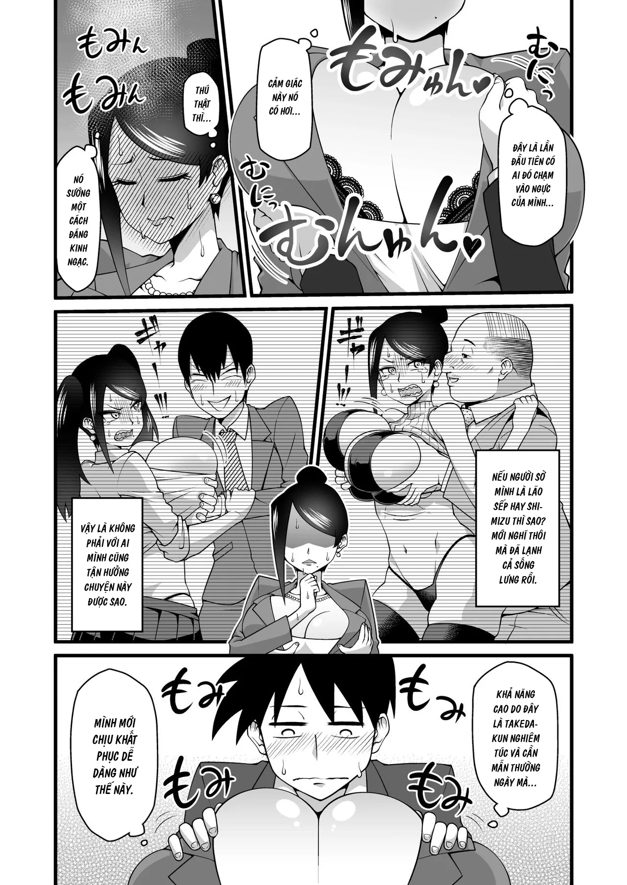 HentaiVN.net - Ảnh 12 - Kono Kyonyuu de Joushi wa Muri desho!! - Chap 1