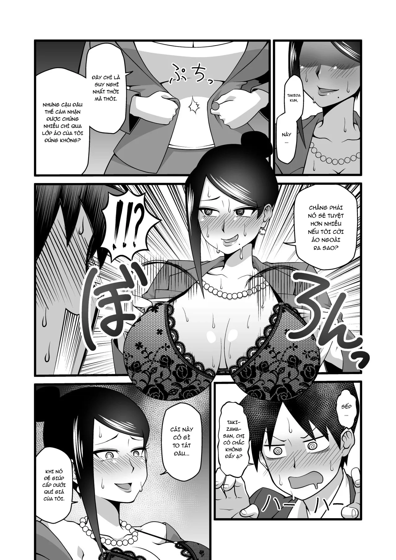 HentaiVN.net - Ảnh 13 - Kono Kyonyuu de Joushi wa Muri desho!! - Chap 1