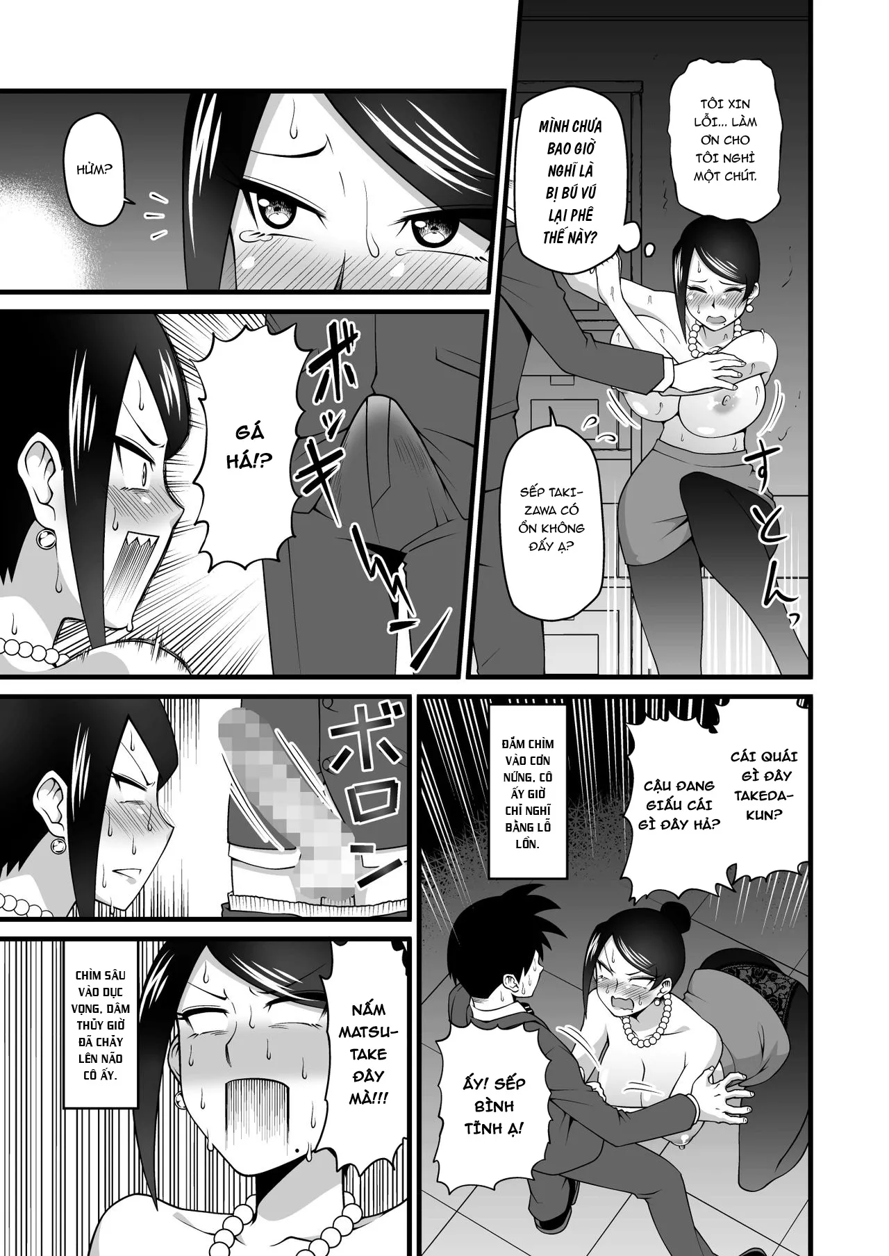 HentaiVN.net - Ảnh 18 - Kono Kyonyuu de Joushi wa Muri desho!! - Chap 1