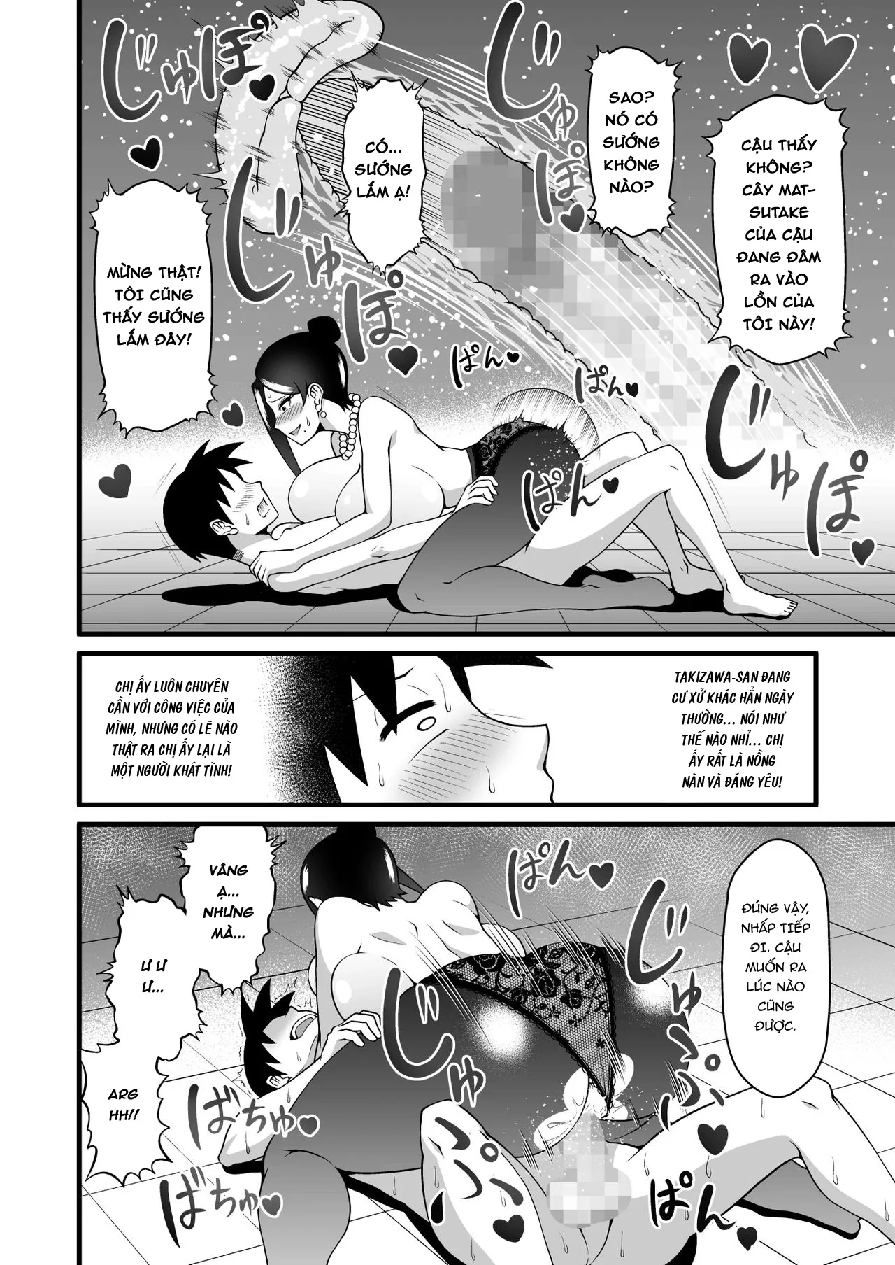 HentaiVN.net - Ảnh 23 - Kono Kyonyuu de Joushi wa Muri desho!! - Chap 1