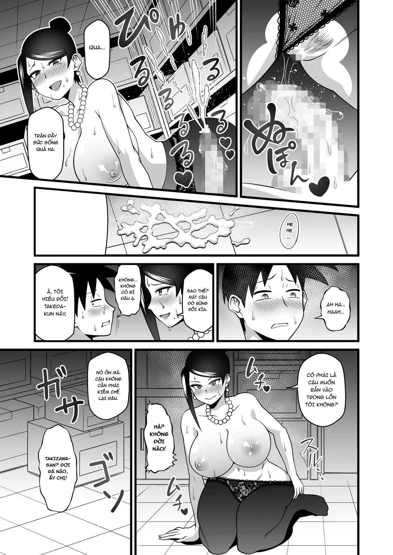HentaiVN.net - Ảnh 24 - Kono Kyonyuu de Joushi wa Muri desho!! - Chap 1