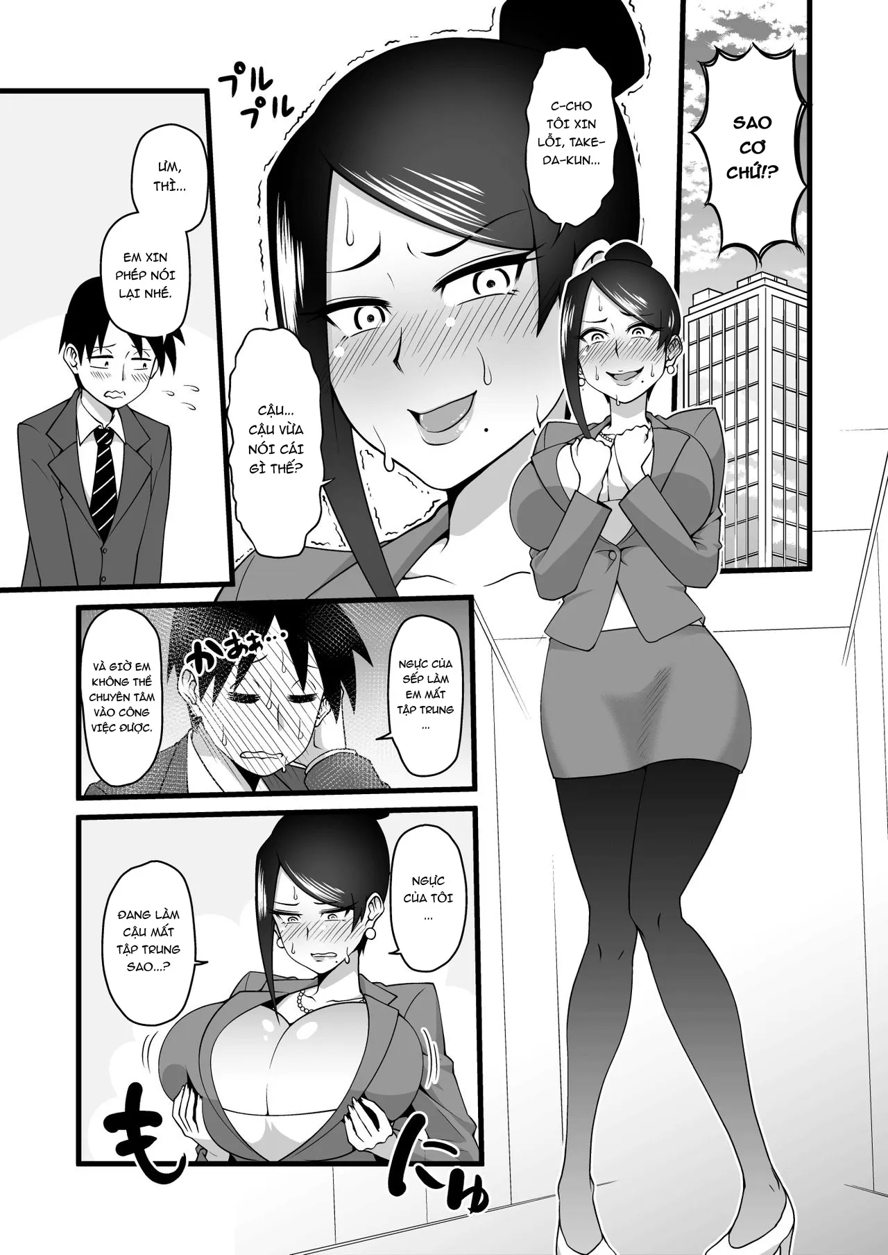 HentaiVN.net - Ảnh 8 - Kono Kyonyuu de Joushi wa Muri desho!! - Chap 1