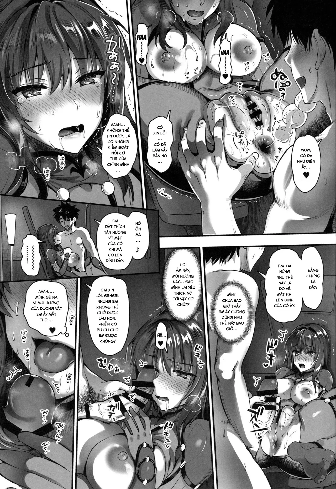 HentaiVN.net - Ảnh 13 - Majutsu Junkou Scathach Anal Seikou (Fate/Grand Order) [Anal Fuck with Scathach, 魔術純肛 スカサハ アナル性交] - Chap 1