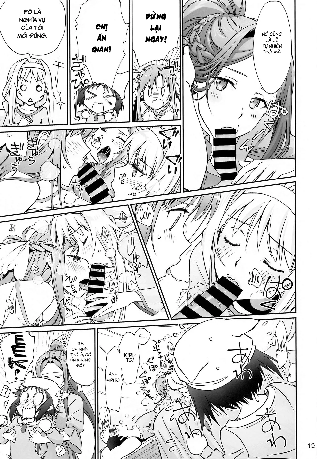 HentaiVN.net - Ảnh 20 - Chàng Hoàng Tử Trong Lều (Sword Art Online Alicization) [Tent no Ouji-sama (Sword Art Online); テントの王子様 (ソードアート・オンライン)] - Chap 1