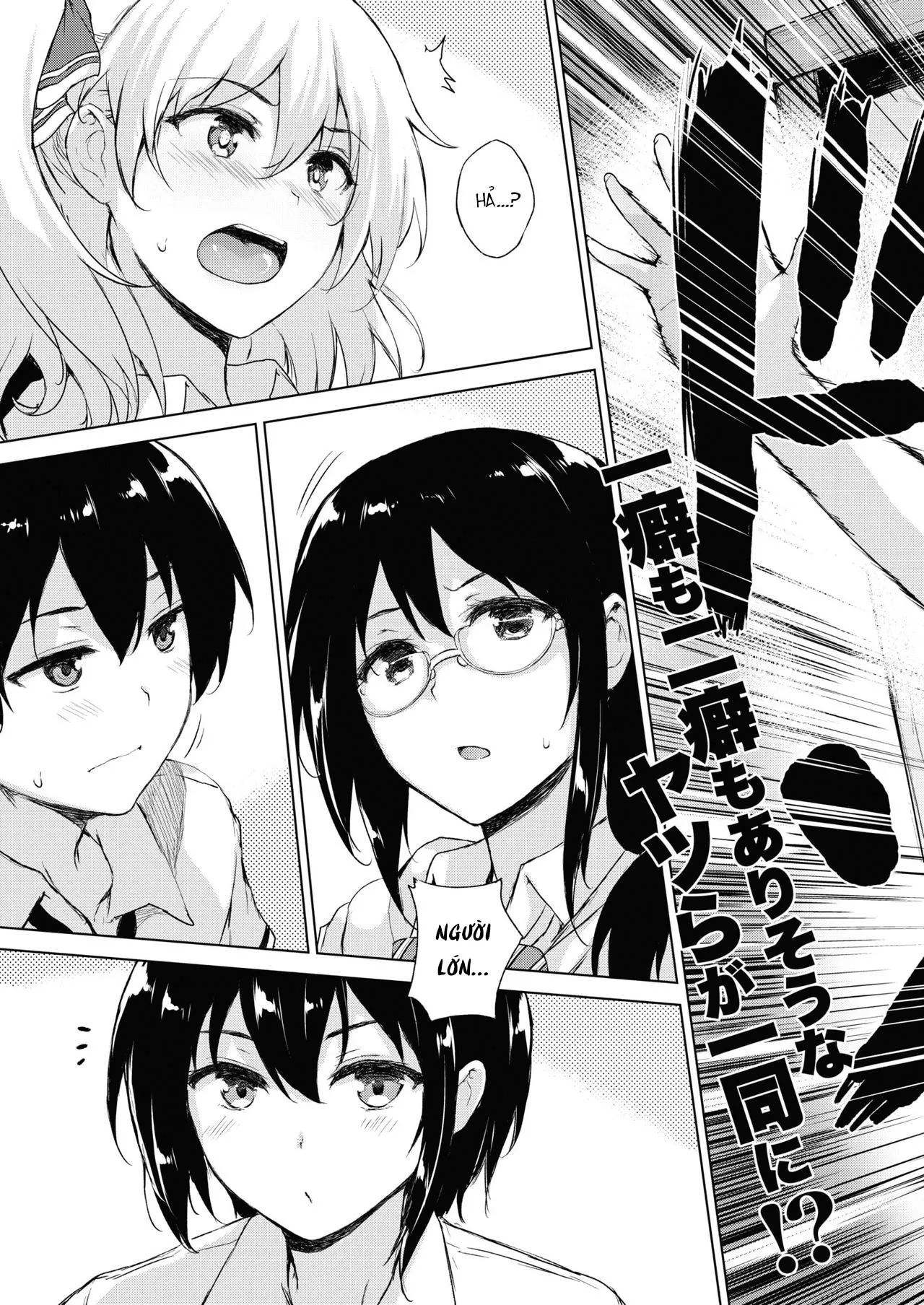 HentaiVN.net - Ảnh 3 - Eroge de Subete wa Kaiketsu Dekiru! [Chỉ Cần Eroge Là Giải Quyết Được Mọi Vấn Đề Hết!] - Chap 1
