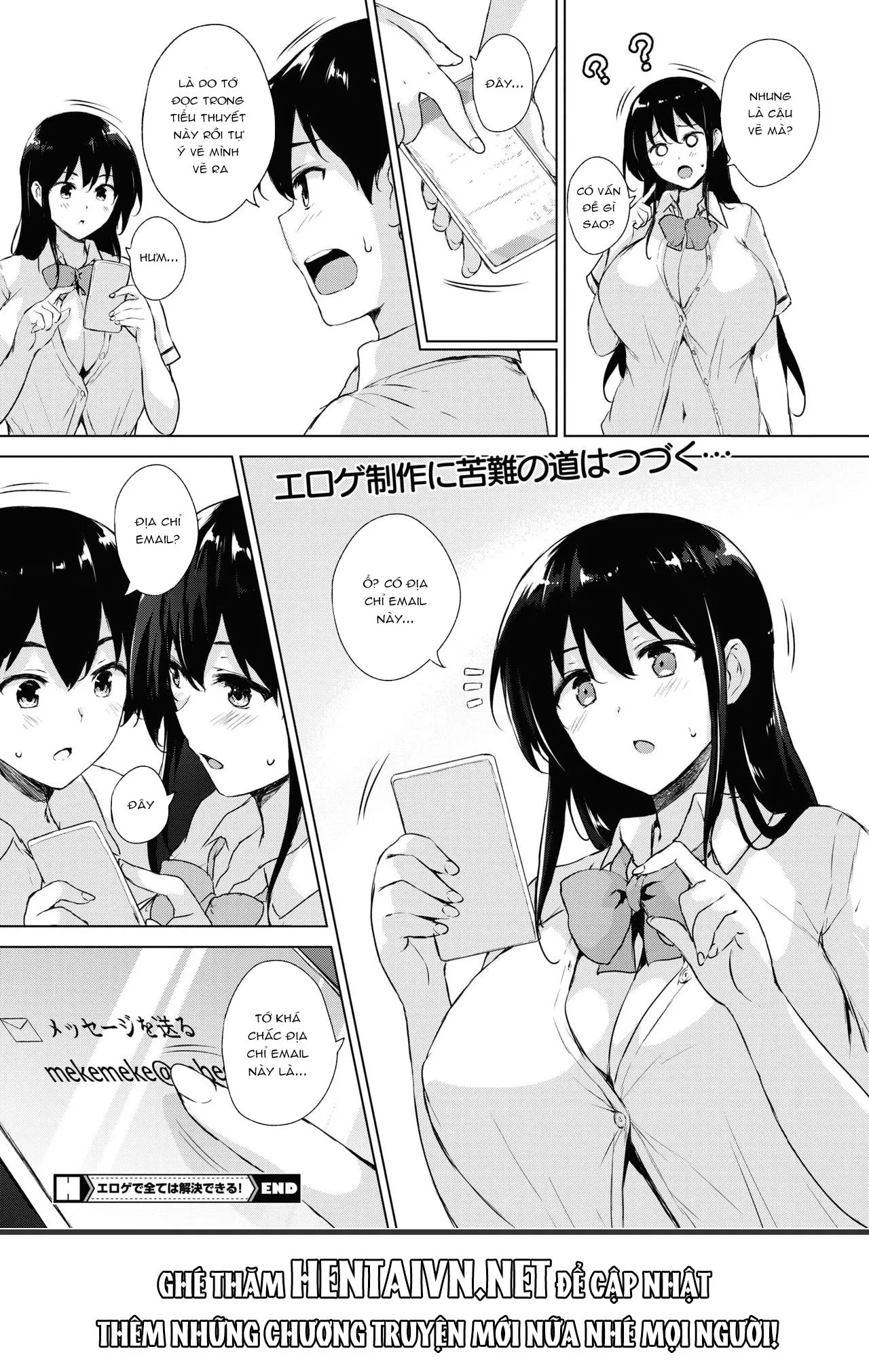 HentaiVN.net - Ảnh 30 - Eroge de Subete wa Kaiketsu Dekiru! [Chỉ Cần Eroge Là Giải Quyết Được Mọi Vấn Đề Hết!] - Chap 1