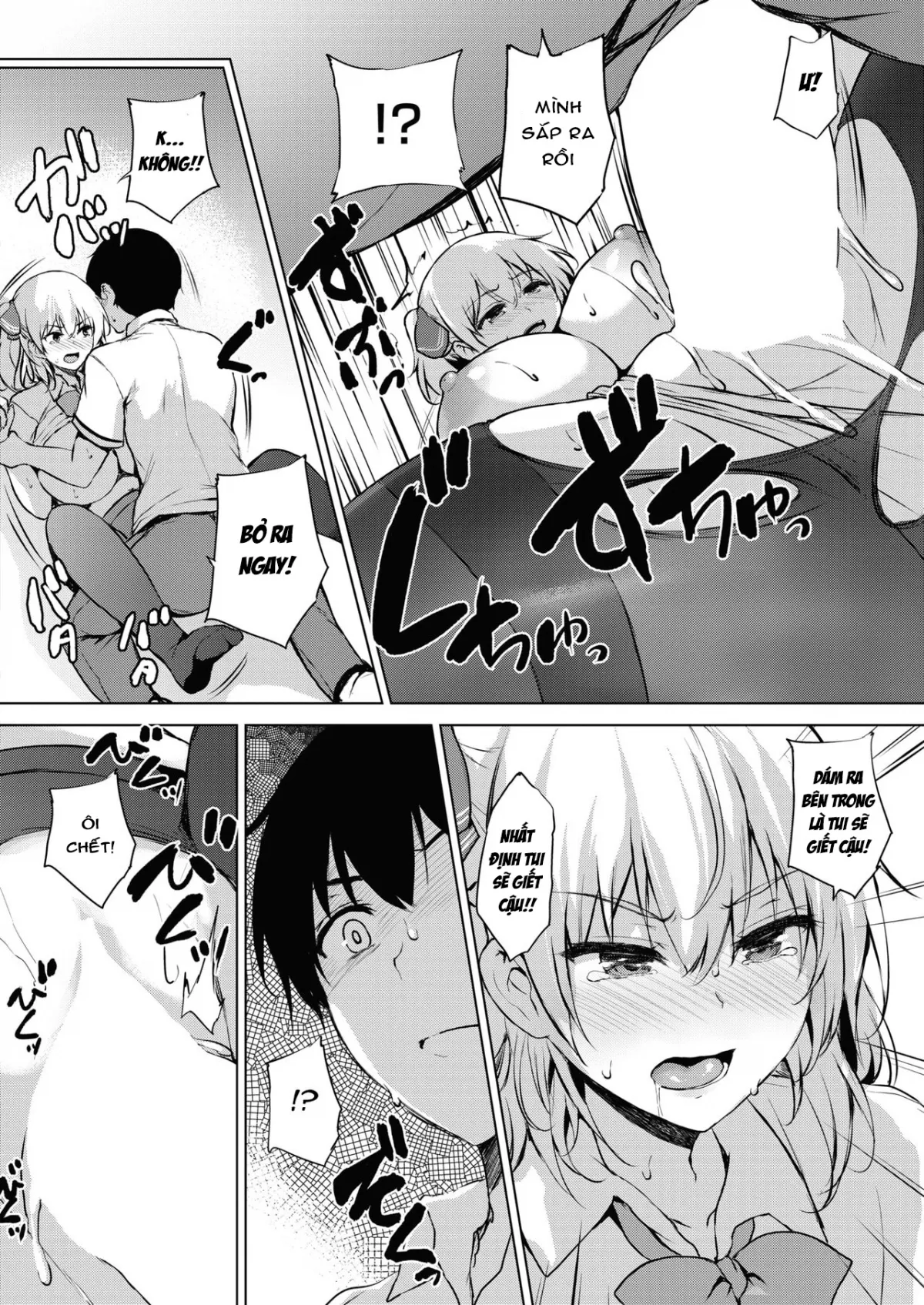HentaiVN.net - Ảnh 24 - Eroge de Subete wa Kaiketsu Dekiru! [Chỉ Cần Eroge Là Giải Quyết Được Mọi Vấn Đề Hết!] - Chap 4