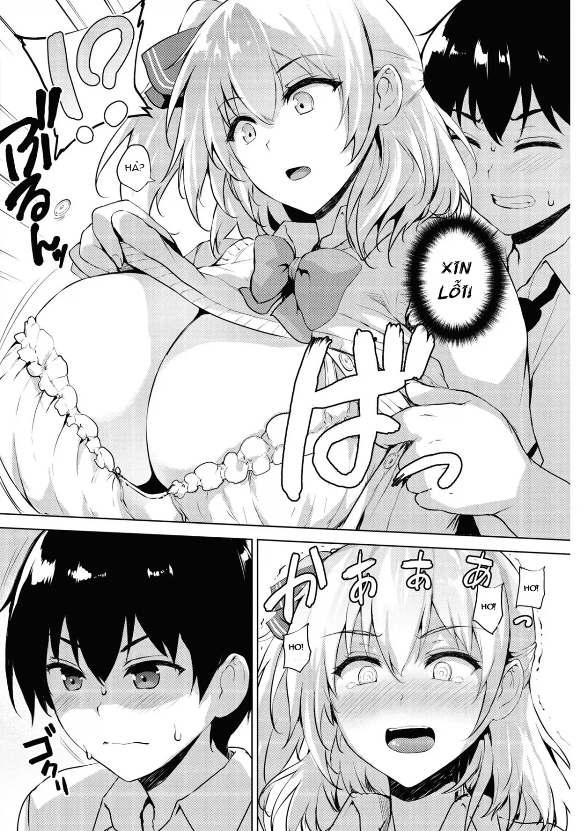 HentaiVN.net - Ảnh 6 - Eroge de Subete wa Kaiketsu Dekiru! [Chỉ Cần Eroge Là Giải Quyết Được Mọi Vấn Đề Hết!] - Chap 4