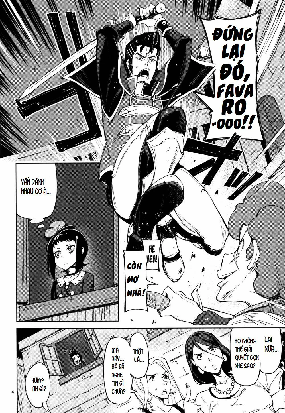 HentaiVN.net - Ảnh 3 - Shisha To Seija (Rage Of Bahamut) - Chap 1