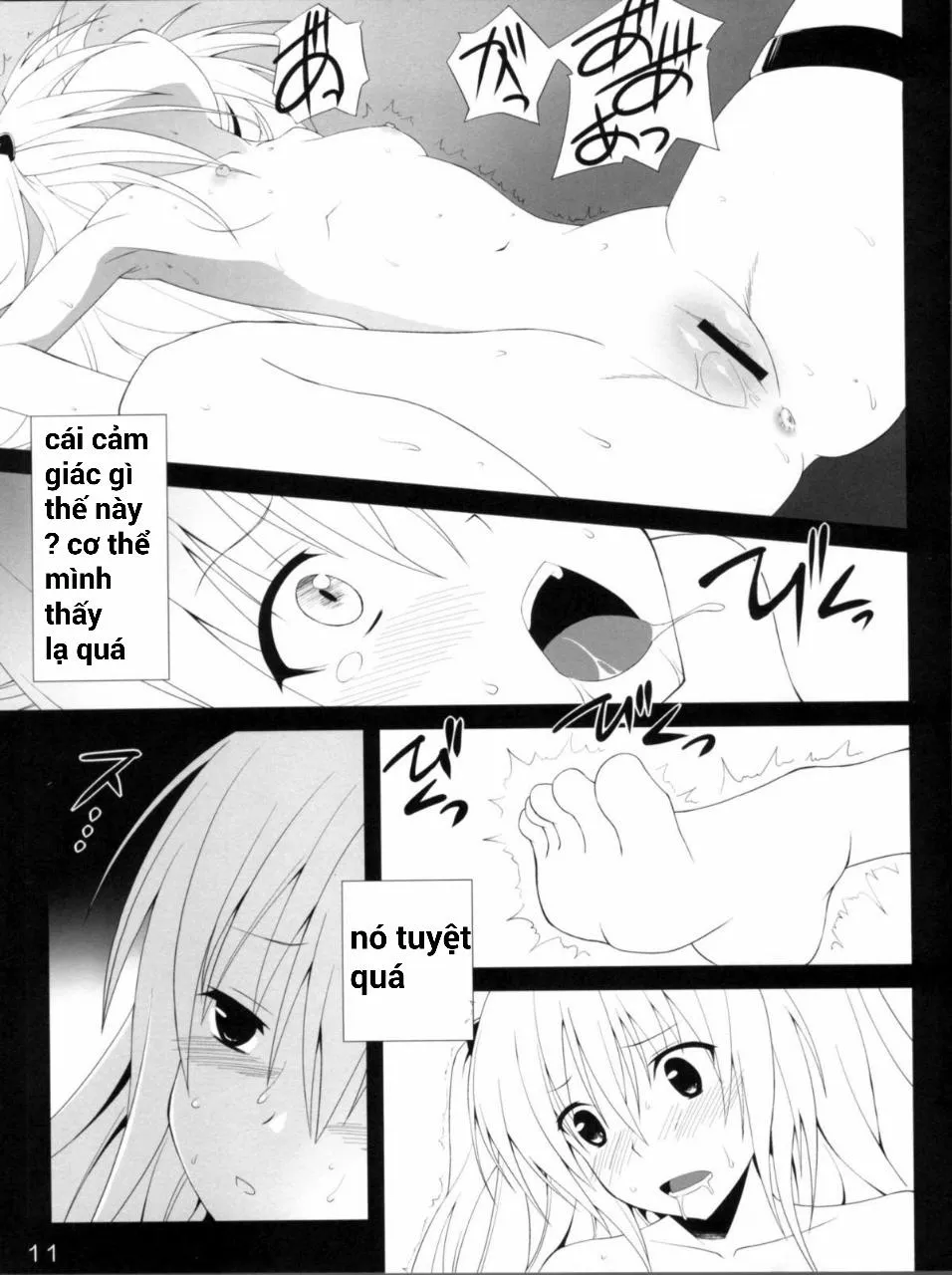 HentaiVN.net - Ảnh 11 - Darkness Illusion (To Love-Ru) - Chap 1