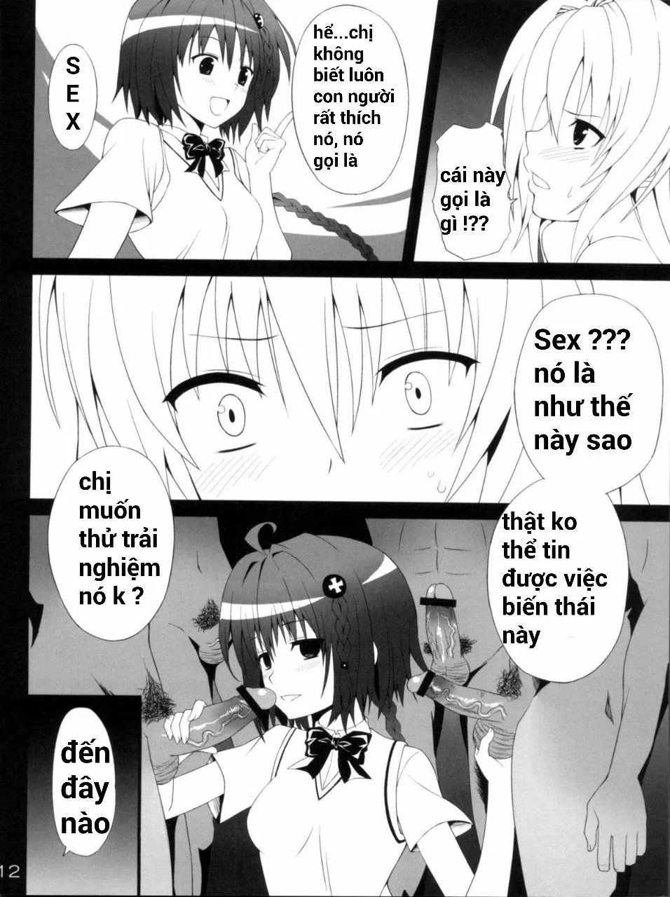 HentaiVN.net - Ảnh 12 - Darkness Illusion (To Love-Ru) - Chap 1