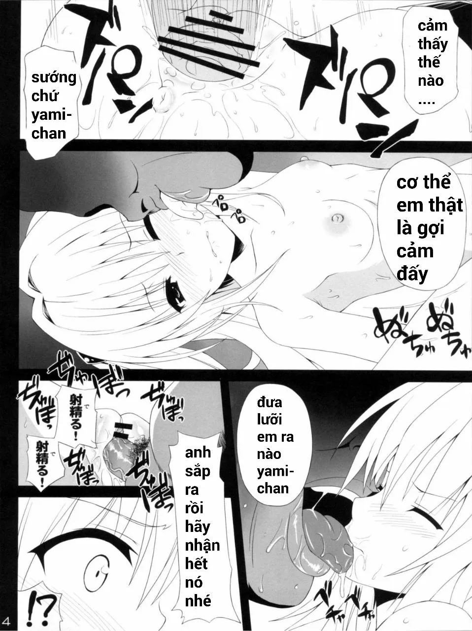 HentaiVN.net - Ảnh 14 - Darkness Illusion (To Love-Ru) - Chap 1