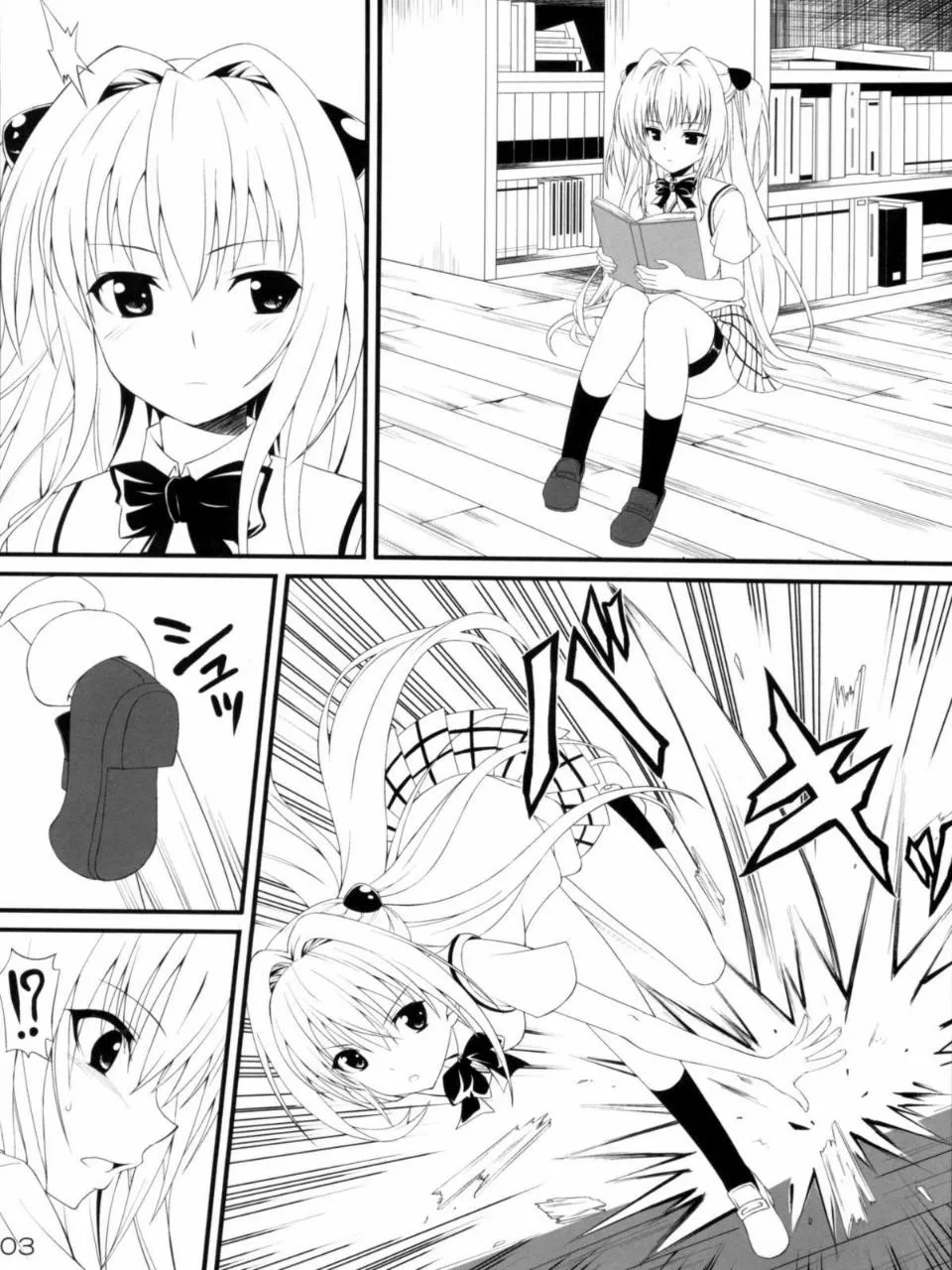 HentaiVN.net - Ảnh 3 - Darkness Illusion (To Love-Ru) - Chap 1