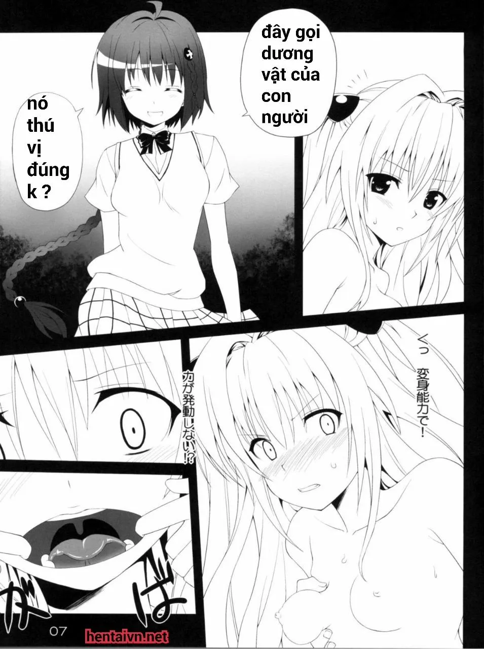 HentaiVN.net - Ảnh 7 - Darkness Illusion (To Love-Ru) - Chap 1