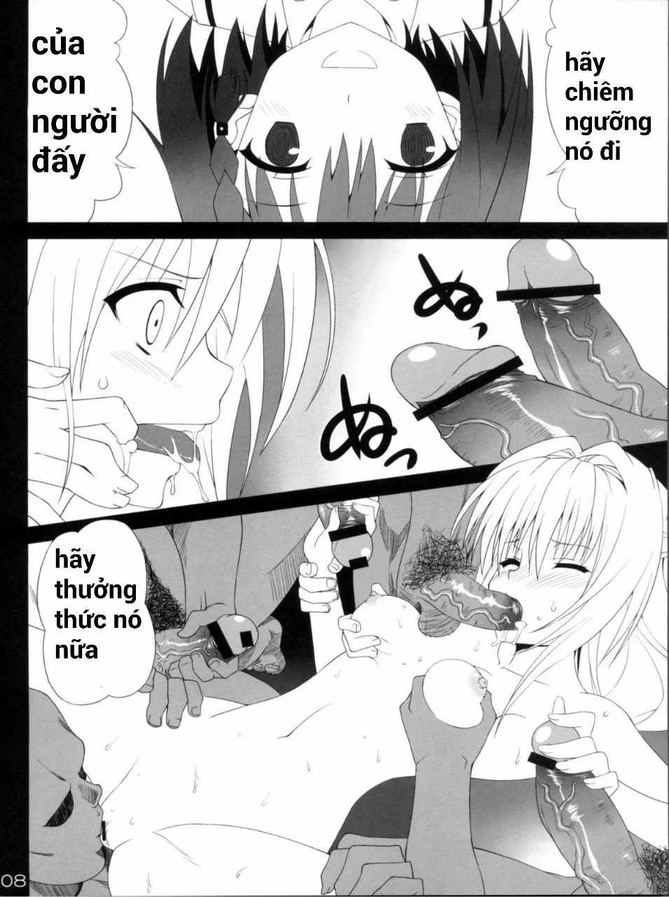 HentaiVN.net - Ảnh 8 - Darkness Illusion (To Love-Ru) - Chap 1