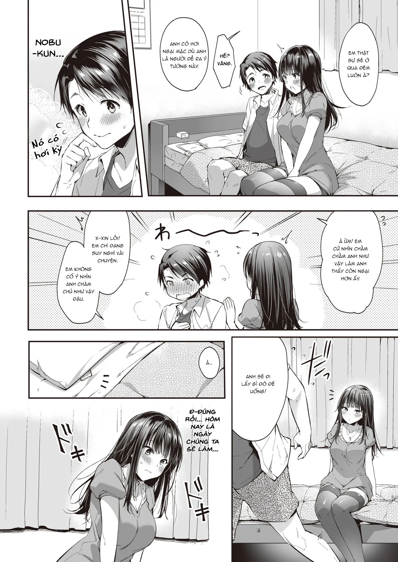 HentaiVN.net - Ảnh 20 - See you tomorrow... [Mata Ashita, Anata to...; また明日、あなたと…] - Chap 1