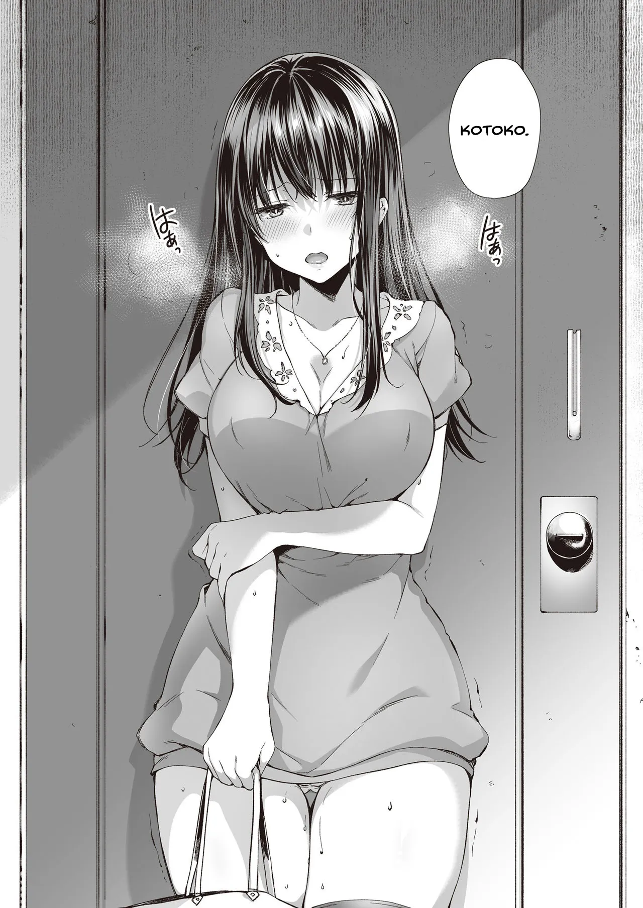 HentaiVN.net - Ảnh 24 - See you tomorrow... [Mata Ashita, Anata to...; また明日、あなたと…] - Chap 1