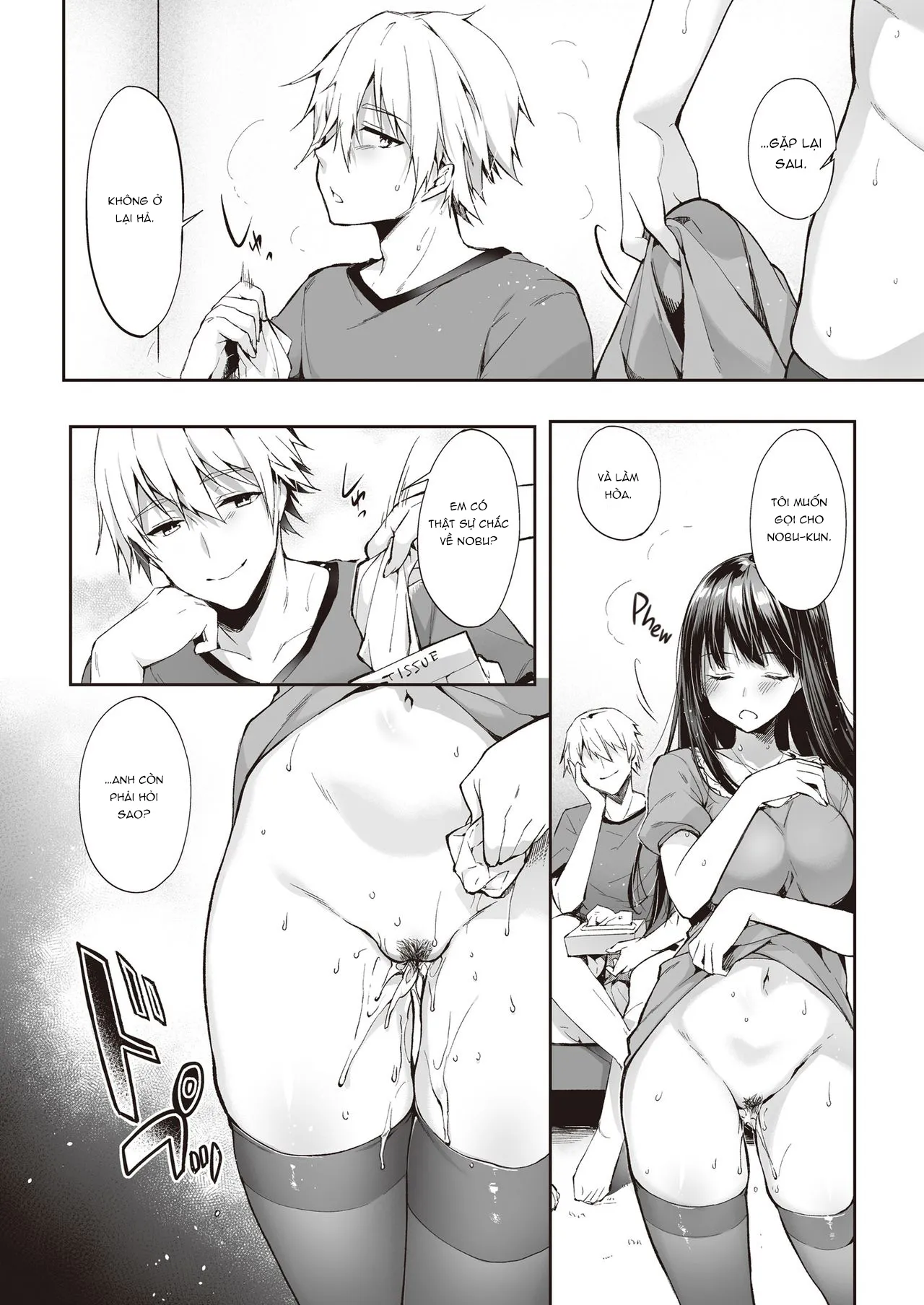 HentaiVN.net - Ảnh 34 - See you tomorrow... [Mata Ashita, Anata to...; また明日、あなたと…] - Chap 1