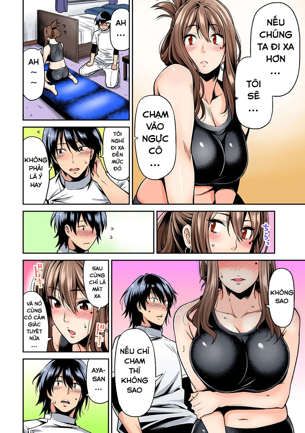 HentaiVN.net - Ảnh 12 - Buổi Tập Massage [Hatsujou Munmun Massage!] - Chap 1
