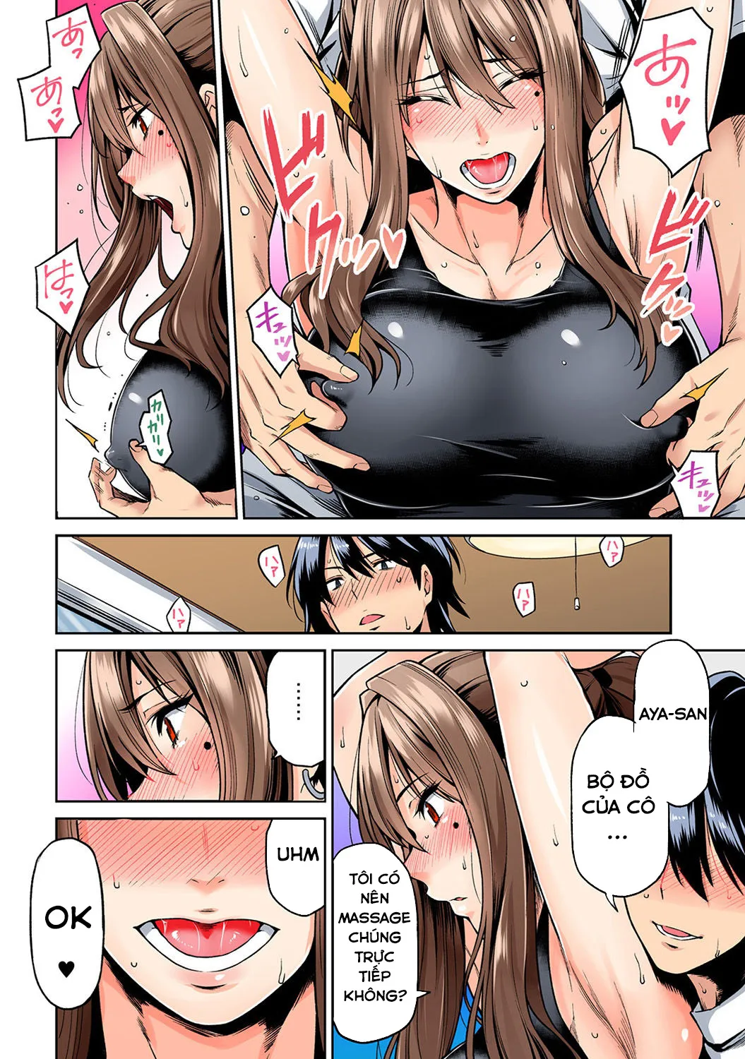 HentaiVN.net - Ảnh 16 - Buổi Tập Massage [Hatsujou Munmun Massage!] - Chap 1
