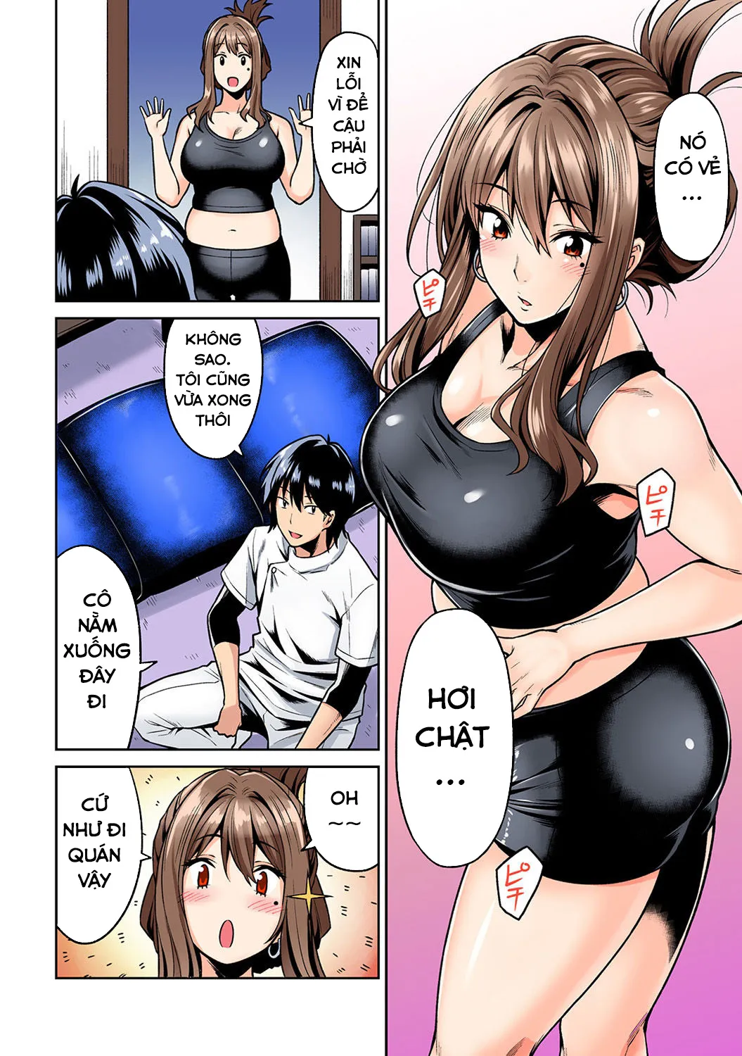 HentaiVN.net - Ảnh 8 - Buổi Tập Massage [Hatsujou Munmun Massage!] - Chap 1