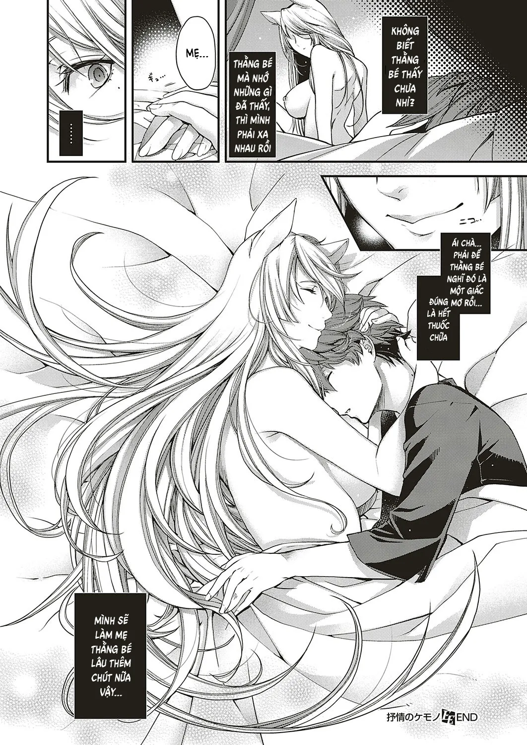 HentaiVN.net - Ảnh 33 - Lyrical Beast [Jojou no Kemono] - Chap 1