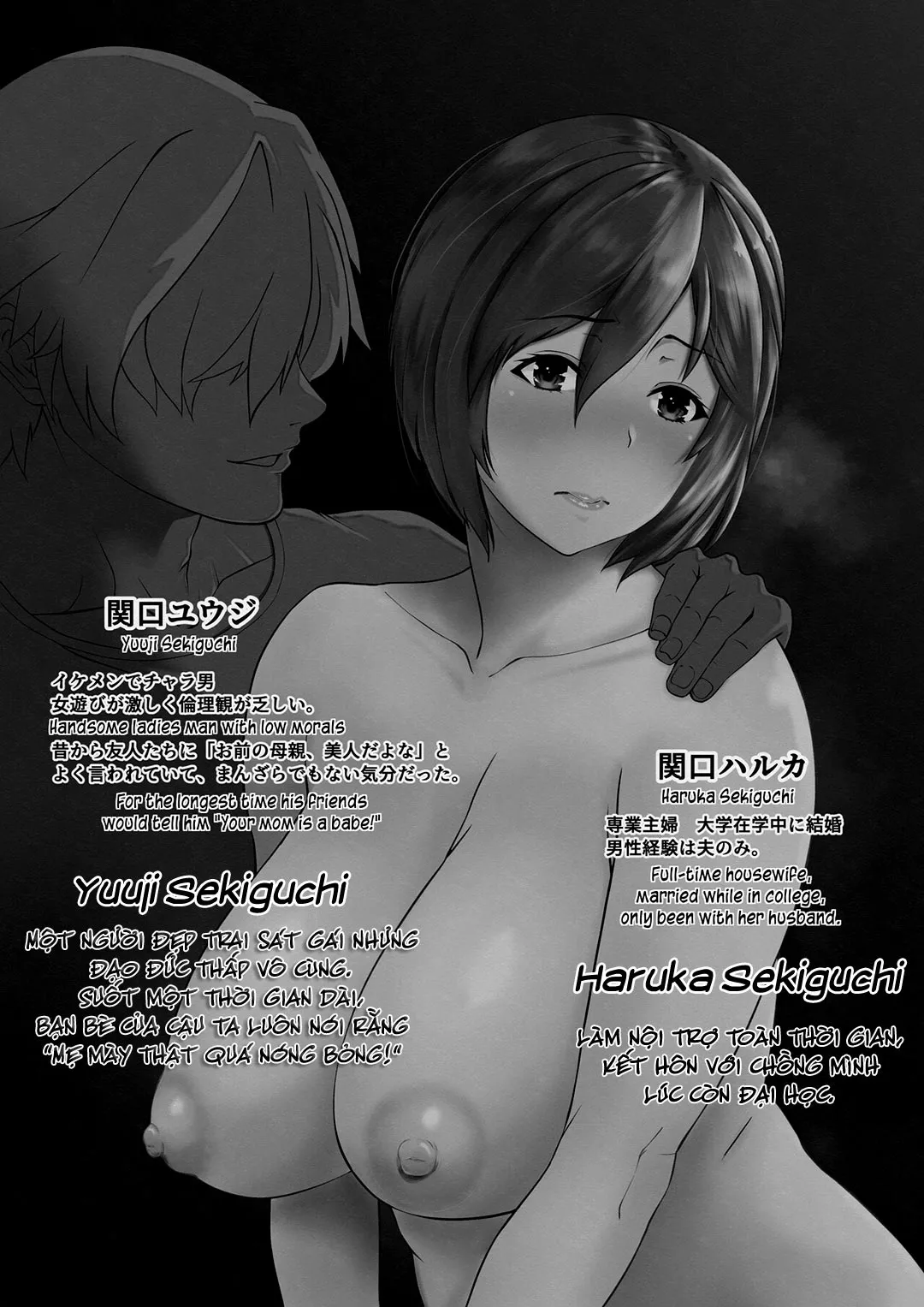 HentaiVN.net - Ảnh 3 - Đúng vậy, tôi đang quan hệ với mẹ [Sou Da Haha To, Shiyo; That's Right, I'm Doing It With My Mother] - Chap 1