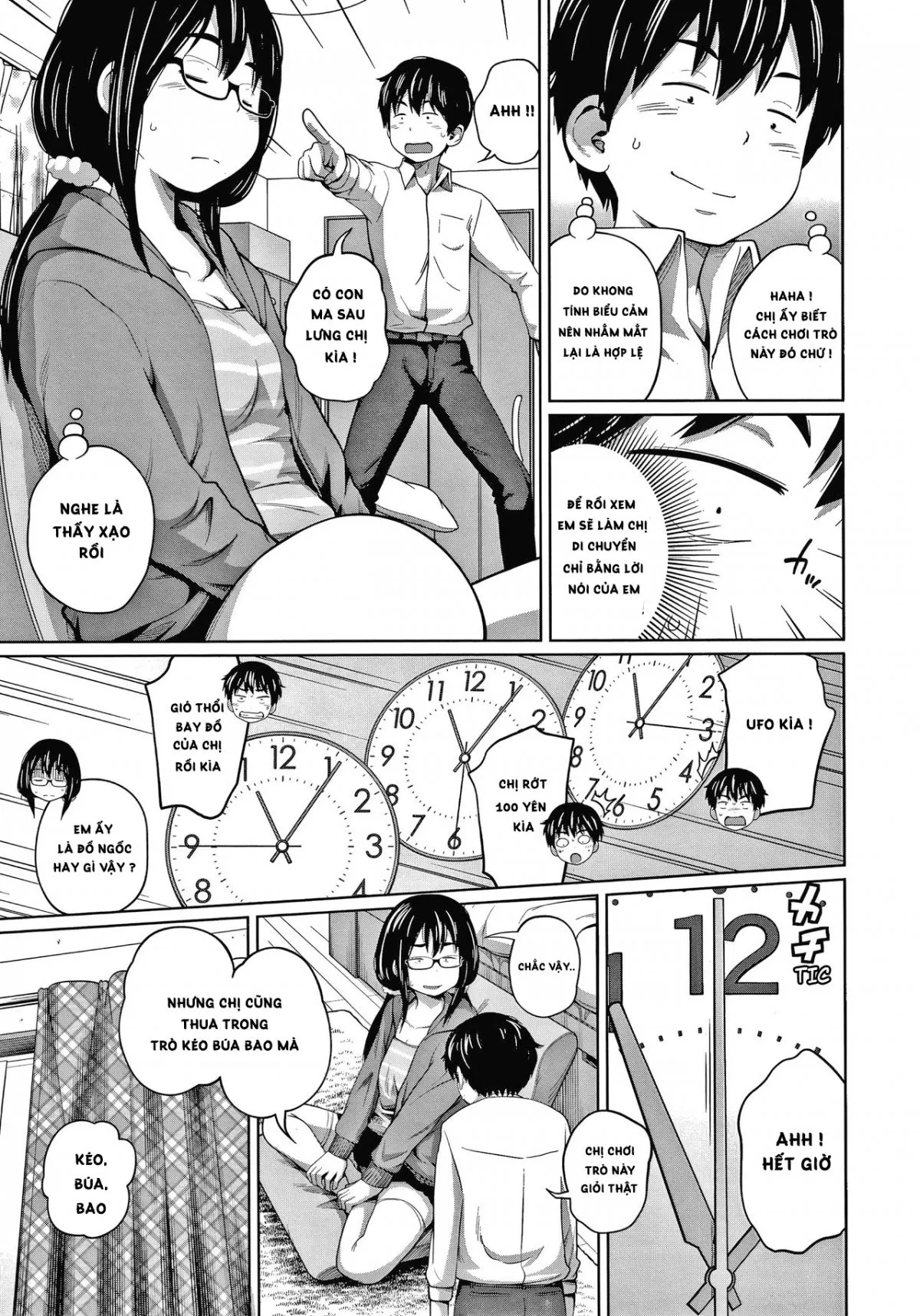 HentaiVN.net - Ảnh 3 - Niyu Gemu! [New Game!] - Chap 1