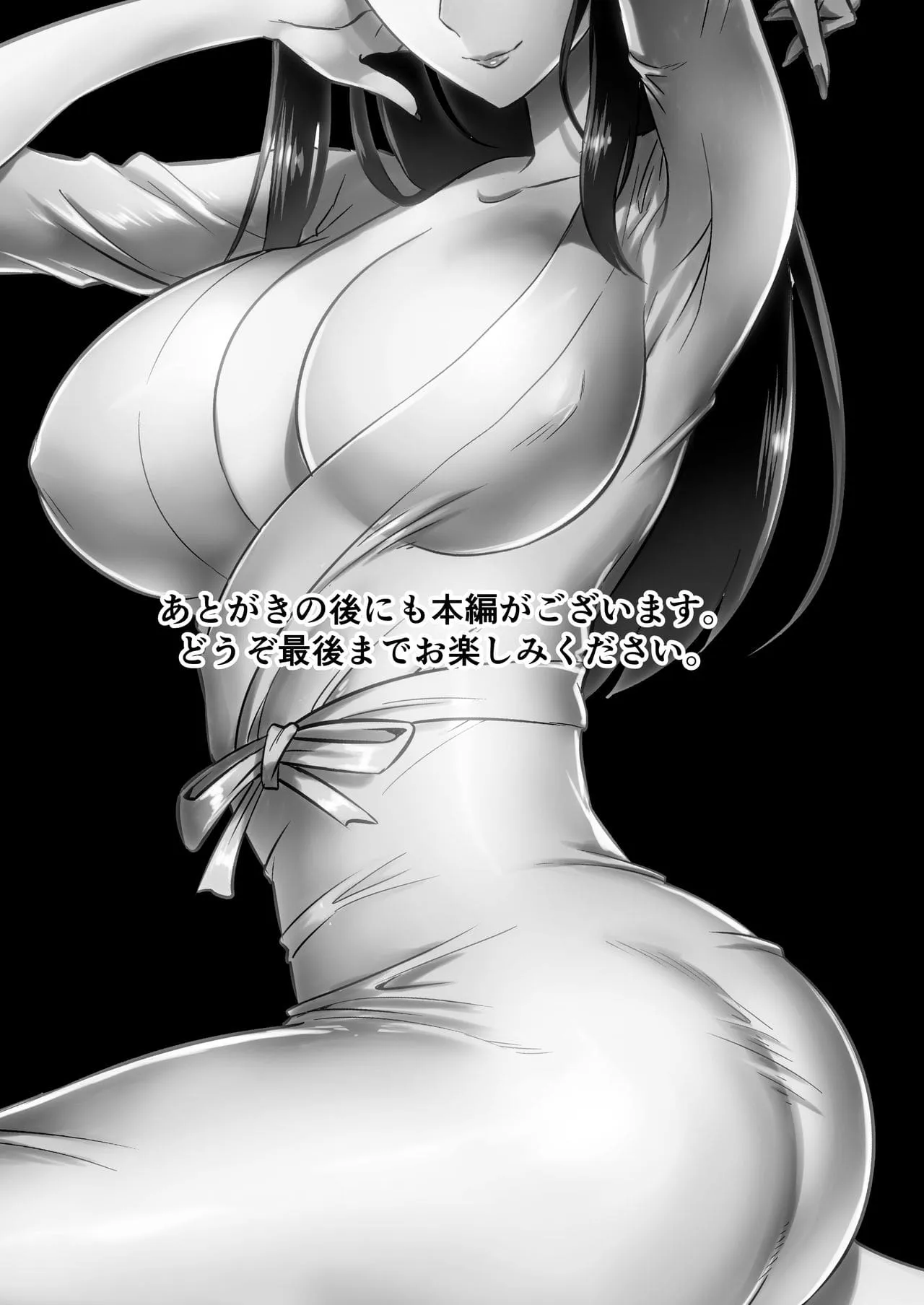 HentaiVN.net - Ảnh 4 - Warabe Kui ~Mori no Oku de Bijo Youkai ni Yuuwaku sarete~ - Chap 1