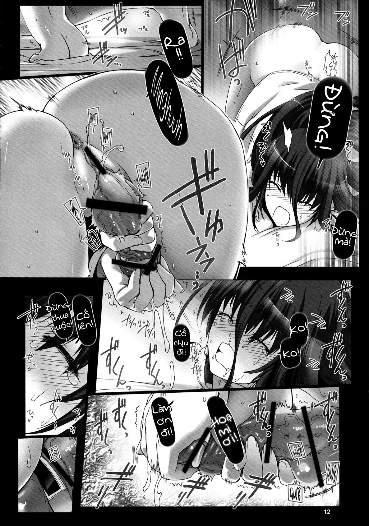 HentaiVN.net - Ảnh 13 - Ngục Tù Tra Tấn [Seishi Kangoku Futanari Kyousei Jii Choukyou] - Chap 1
