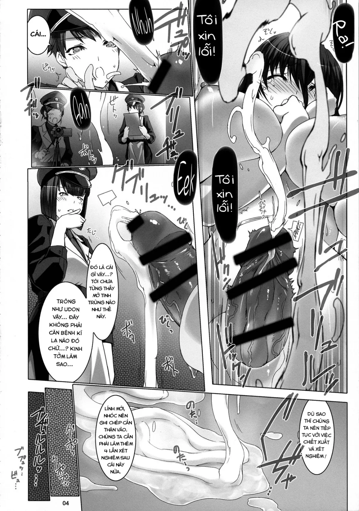 HentaiVN.net - Ảnh 5 - Ngục Tù Tra Tấn [Seishi Kangoku Futanari Kyousei Jii Choukyou] - Chap 1