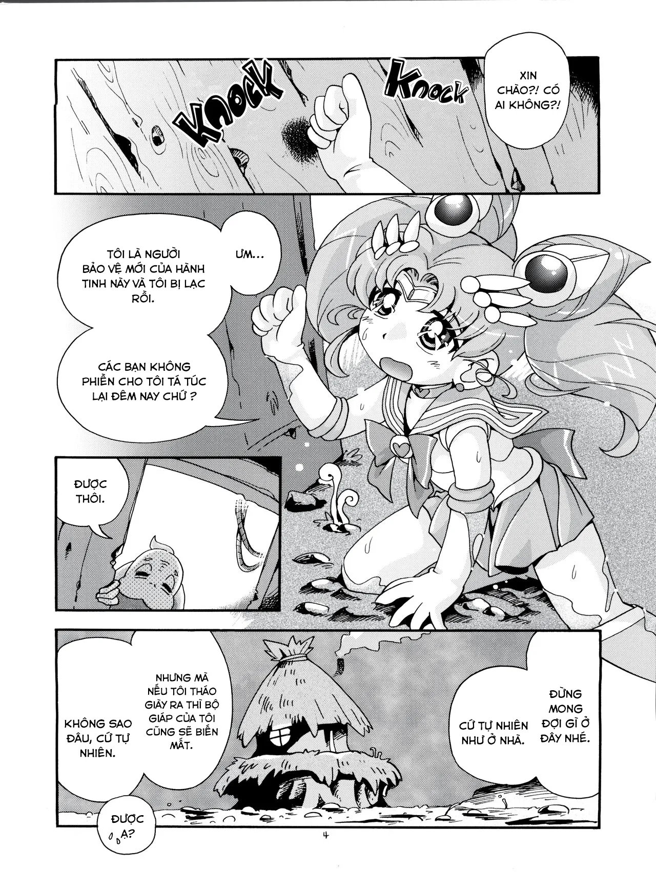 HentaiVN.net - Ảnh 4 - Chiccha na Bishoujo Senshi 4 (Sailor Moon) [Tiny Pretty Guardian ; ちっちゃな美少女戦士] - Chap 1
