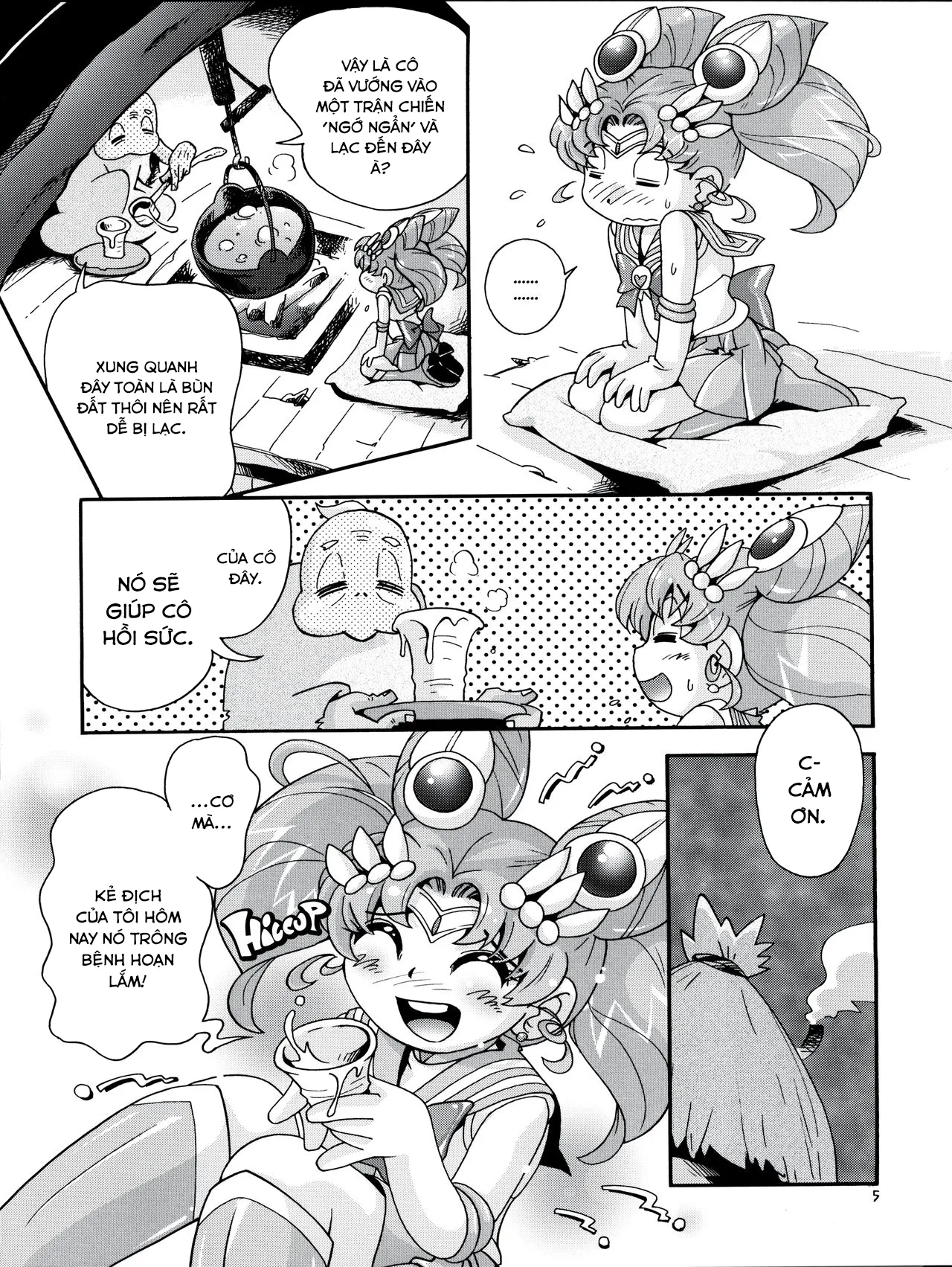 HentaiVN.net - Ảnh 5 - Chiccha na Bishoujo Senshi 4 (Sailor Moon) [Tiny Pretty Guardian ; ちっちゃな美少女戦士] - Chap 1