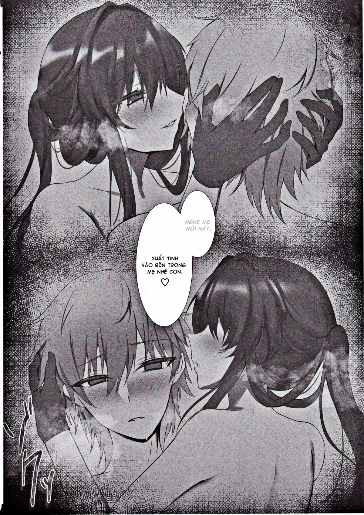 HentaiVN.net - Ảnh 14 - 君と重なる夢の泡 (崩壊:スターレイル) - Chap 1