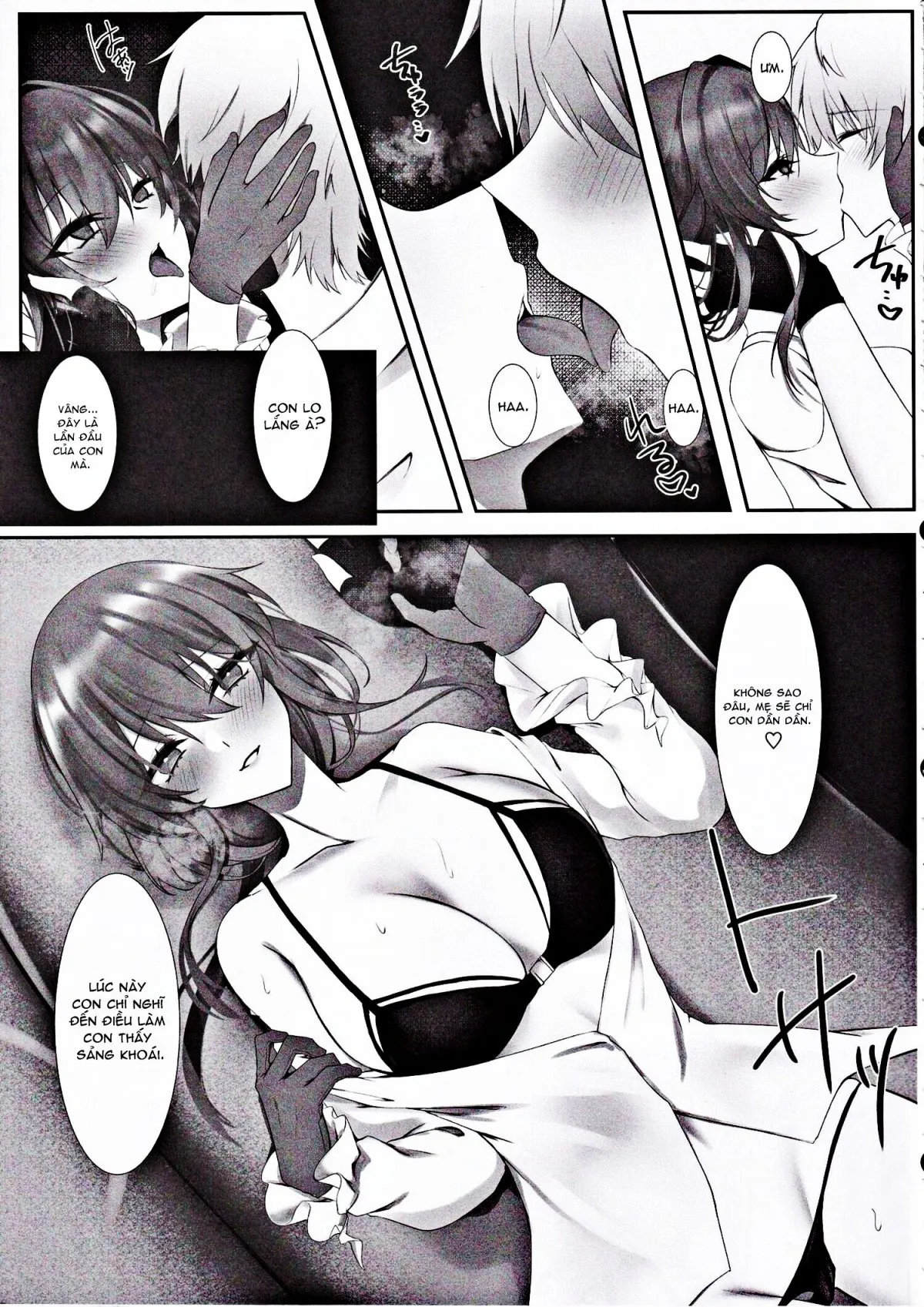 HentaiVN.net - Ảnh 7 - 君と重なる夢の泡 (崩壊:スターレイル) - Chap 1