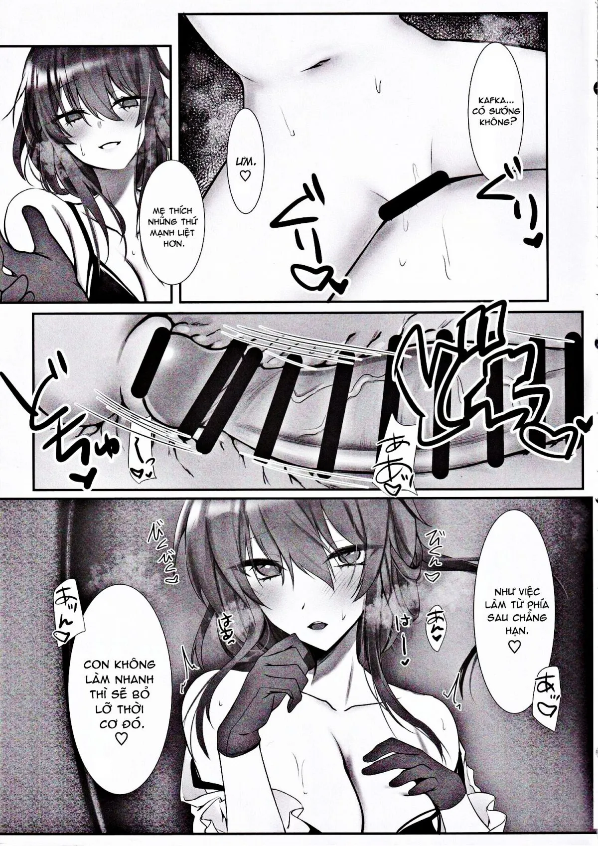 HentaiVN.net - Ảnh 9 - 君と重なる夢の泡 (崩壊:スターレイル) - Chap 1