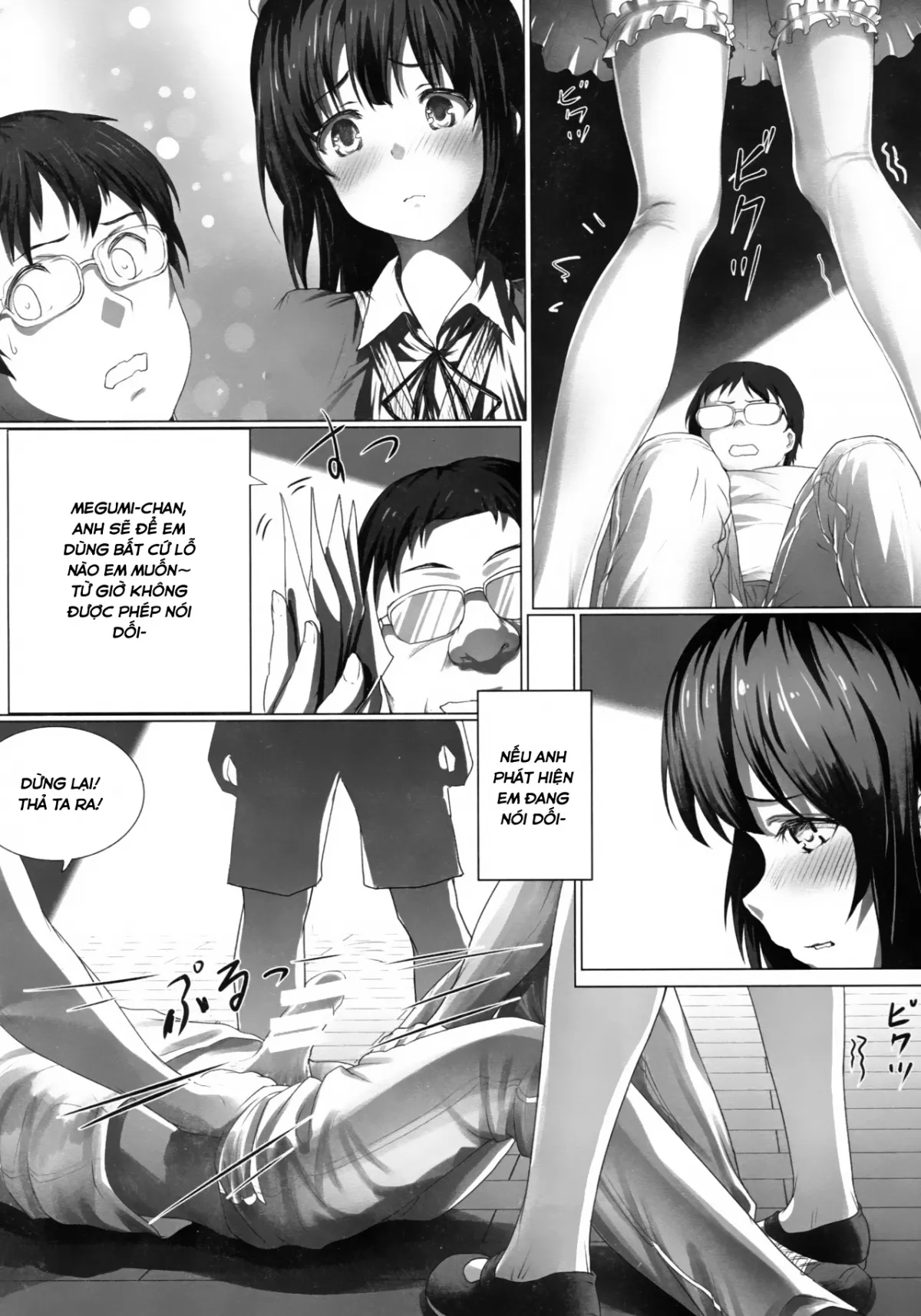 HentaiVN.net - Ảnh 10 - Megumin no Kyousei Shotaiken (Saenai Heroine no Sodatekata) - Chap 1