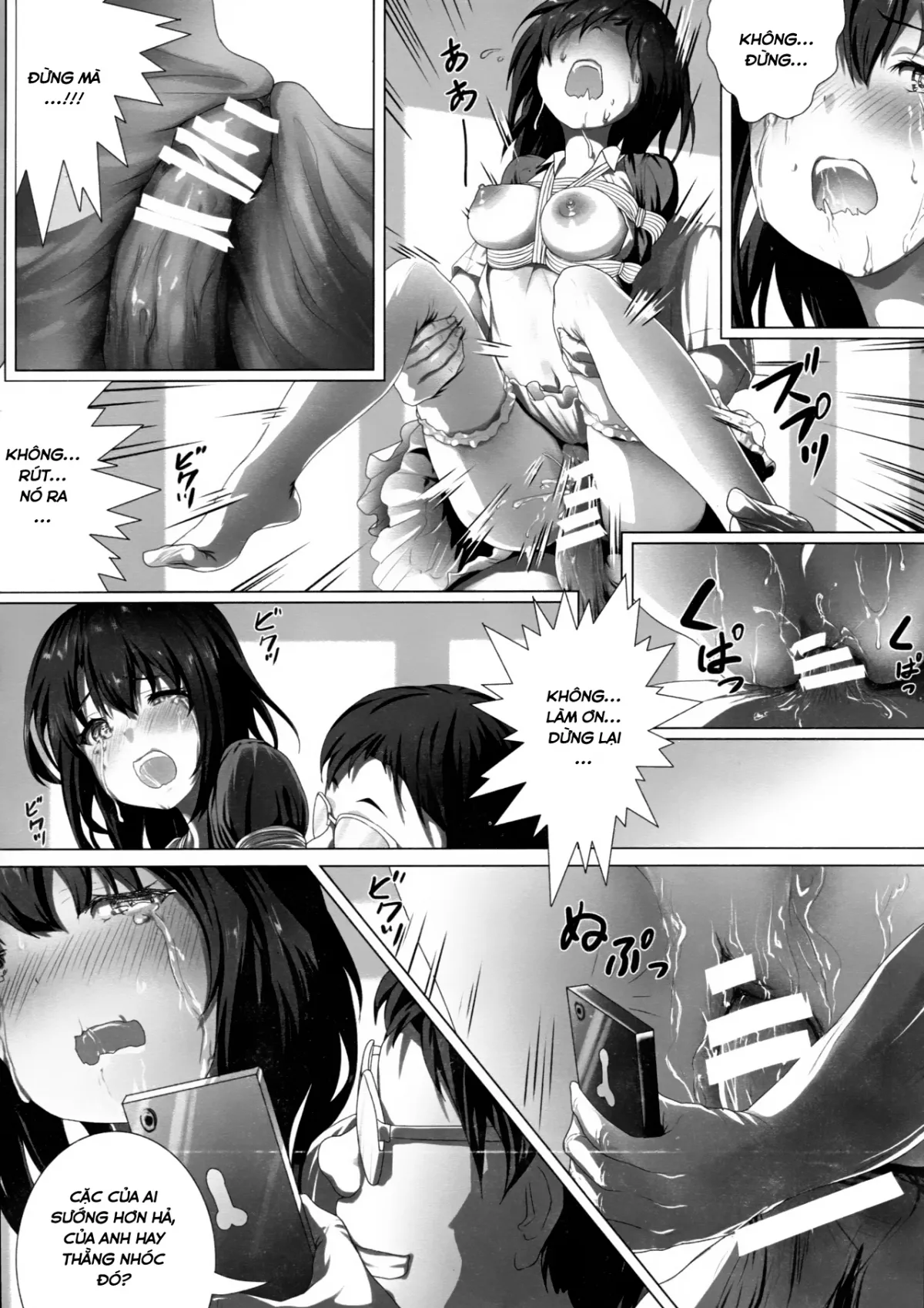 HentaiVN.net - Ảnh 21 - Megumin no Kyousei Shotaiken (Saenai Heroine no Sodatekata) - Chap 1
