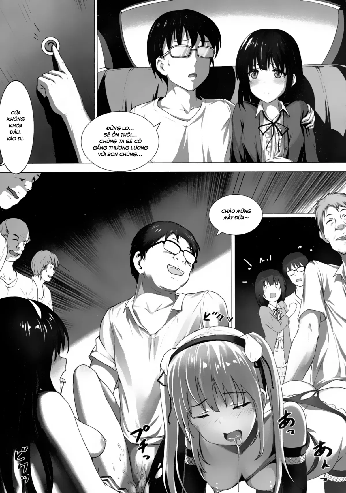 HentaiVN.net - Ảnh 5 - Megumin no Kyousei Shotaiken (Saenai Heroine no Sodatekata) - Chap 1