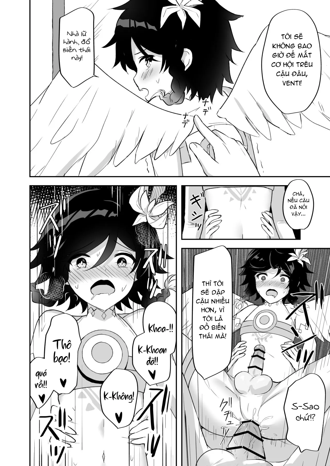 HentaiVN.net - Ảnh 13 - Tôi sẽ trở thành Sứ Đồ của ngài Barbatos! [Barbatos-sama no Shito ni Narimasu; I Will Become an Apostle of Barbatos-sama!] - Chap 1