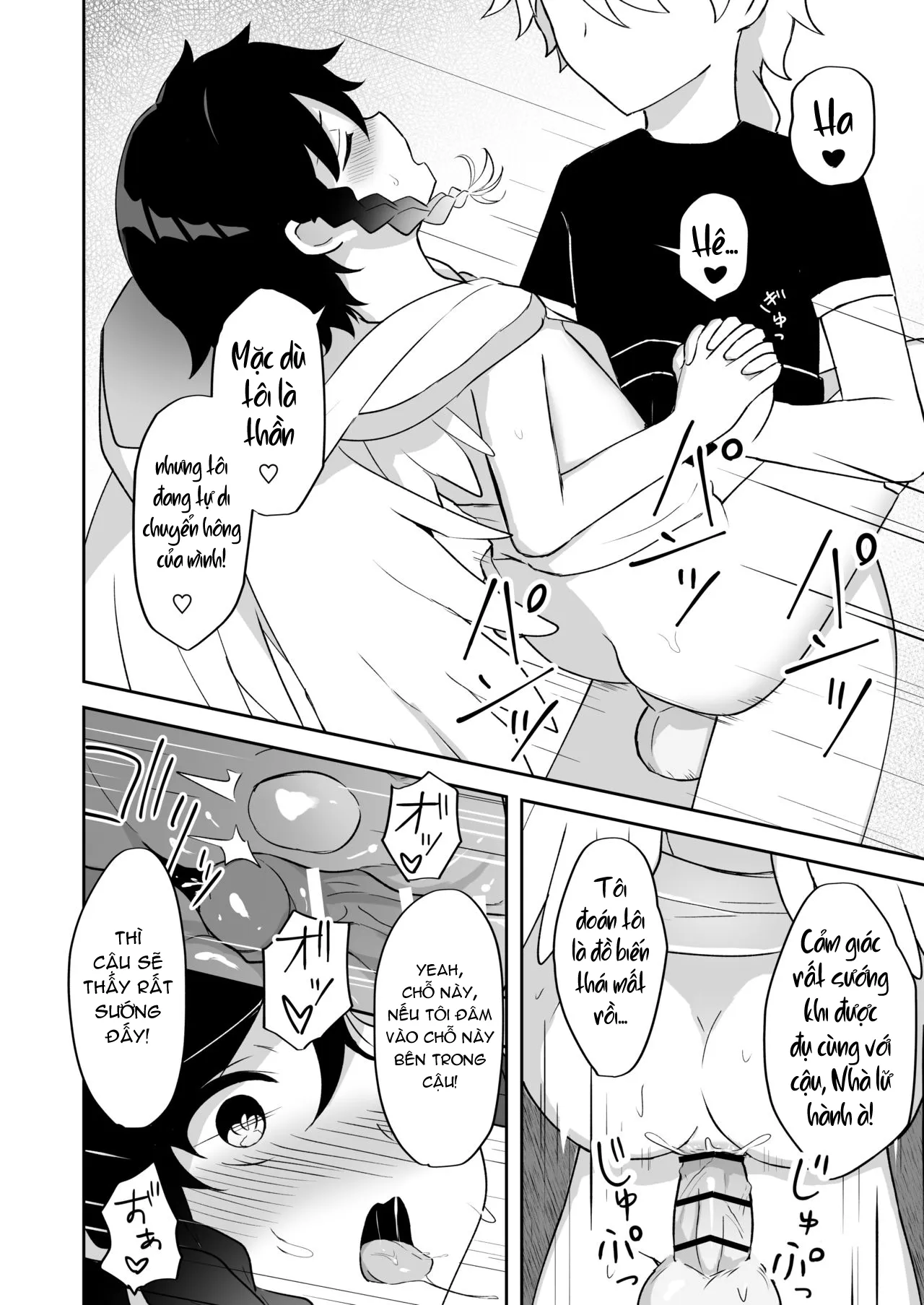 HentaiVN.net - Ảnh 19 - Tôi sẽ trở thành Sứ Đồ của ngài Barbatos! [Barbatos-sama no Shito ni Narimasu; I Will Become an Apostle of Barbatos-sama!] - Chap 1
