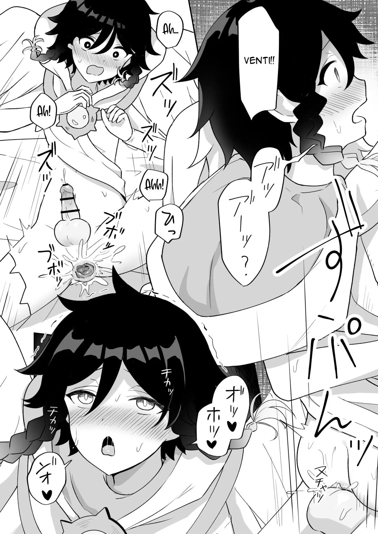 HentaiVN.net - Ảnh 21 - Tôi sẽ trở thành Sứ Đồ của ngài Barbatos! [Barbatos-sama no Shito ni Narimasu; I Will Become an Apostle of Barbatos-sama!] - Chap 1